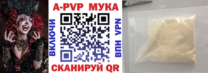 ГАШ Болгар