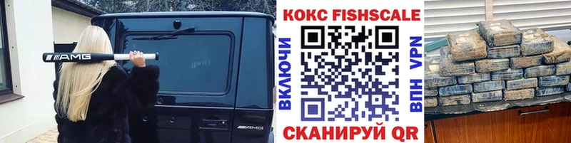 Наркотические вещества Болгар Каннабис АМФ МЕФ ЭКСТАЗИ Cocaine