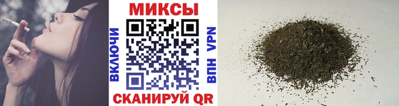 наркота  Болгар  Бутират вода 