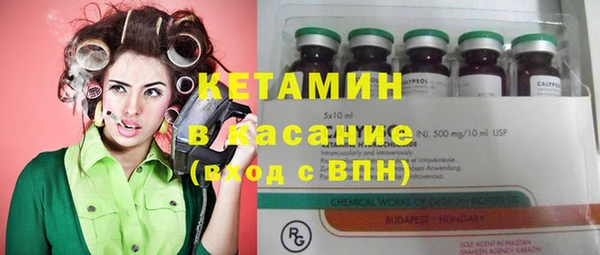 скорость Баксан