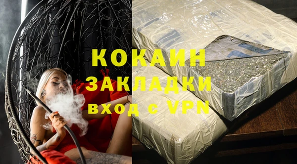 амф Киреевск