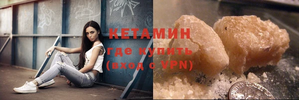 скорость Баксан