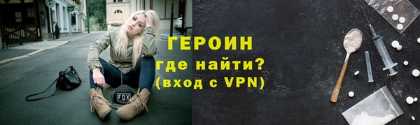 скорость Баксан
