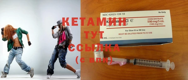 MESCALINE Балабаново