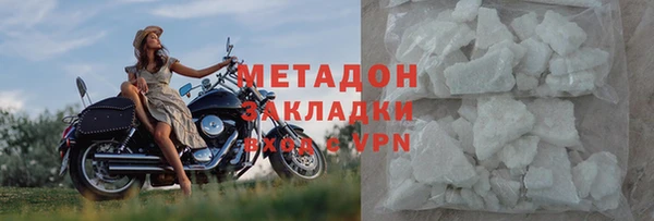 СК Балахна