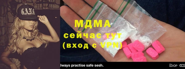 СК Балахна