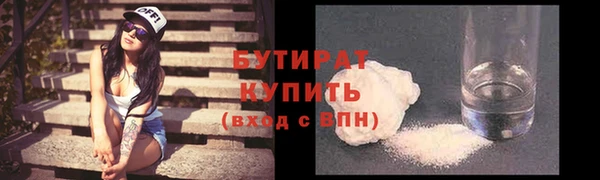 скорость Баксан