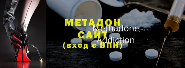 MESCALINE Балабаново