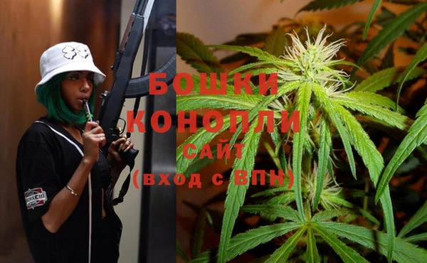 MESCALINE Балабаново