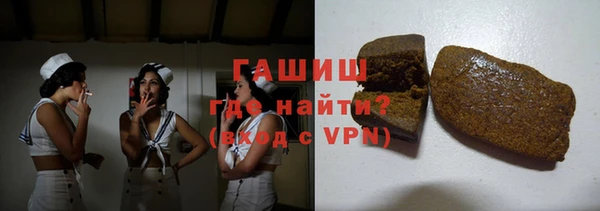 MESCALINE Балабаново
