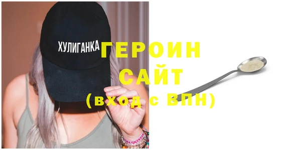 MESCALINE Балабаново