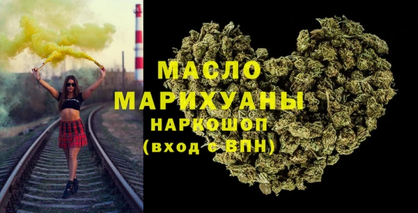 крисы Кинешма
