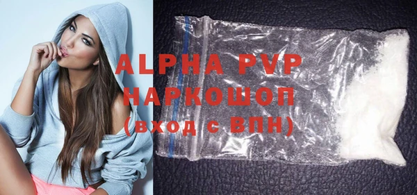 прущий лед Киренск