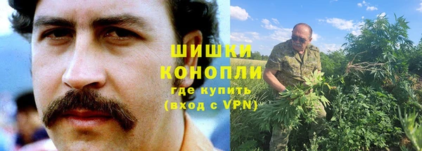MESCALINE Балабаново