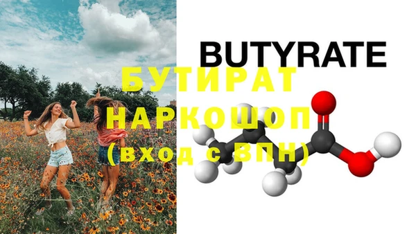 скорость Баксан