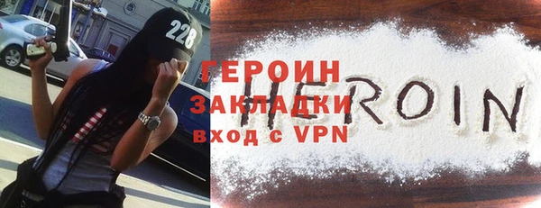 прущий лед Киренск