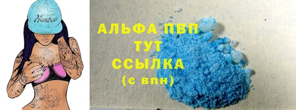 амф Киреевск
