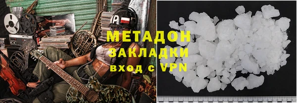 СК Балахна