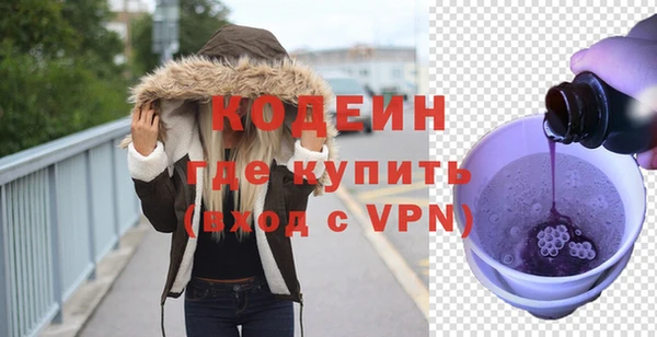 MESCALINE Балабаново