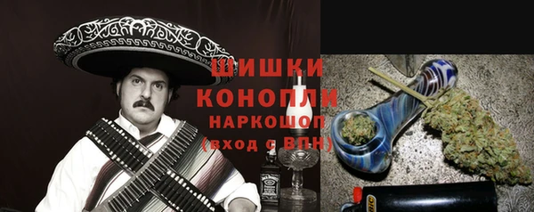 меф Каменск-Шахтинский