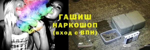 мефедрон Надым