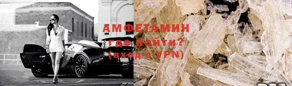 скорость Баксан