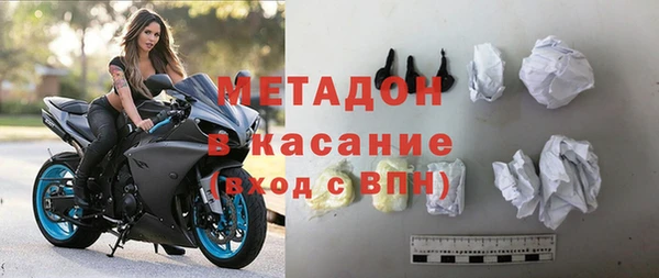 MESCALINE Балабаново
