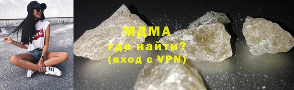 мефедрон Каменка