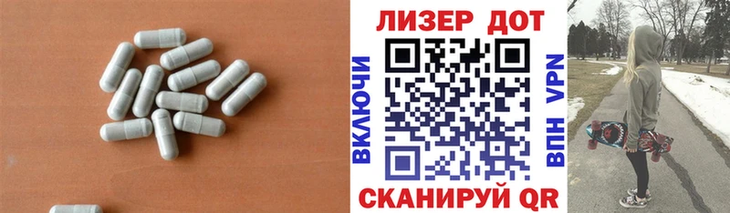 купить сайты Болгар LSD-25 экстази ecstasy