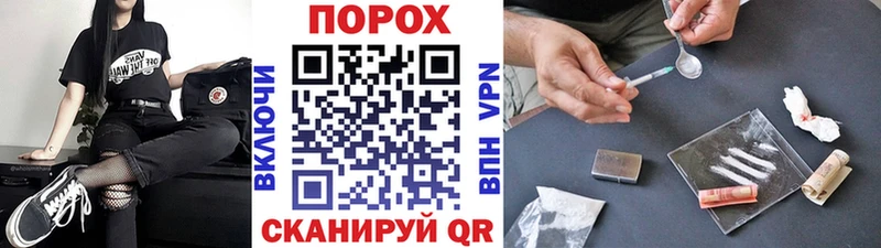 МЕТАМФЕТАМИН кристалл  где можно купить   Болгар 