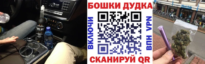 Каннабис Bruce Banner Болгар