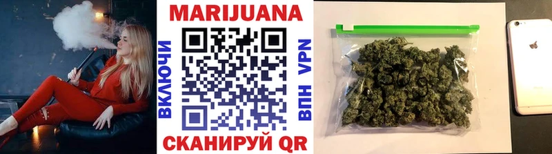 где найти   Болгар  Шишки марихуана тримм 